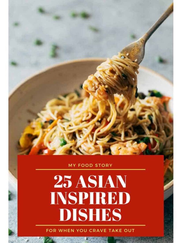 Shrimp Chow Mein with text overlay - collage for Asian recipes.
